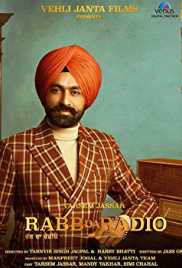Rabb Da Radio (2017) Punjabi Full Movie DVDRip 480p | 720p | 1080p Download