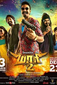 Maari 2 (2018) South Full Movie Hindi Dubbed HDRip 480p [457MB] | 720p [926MB] Download