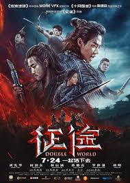 Double World (2020) Suryabali 1 Hindi Dubbed [Chinese Movie] 480p [365MB] | 720p [1GB] | 1080p [2.3GB] Download