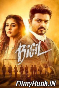 Bigil (2019) Full South Movie in Hindi Dubbed [Unoffical] 480p | 720p | 1080p Download