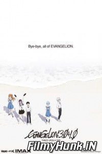 Download Evangelion: 3.0+1.0 Thrice Upon a Time (2021) Hindi Dubbed Hindi-English (Dual Audio) 480p | 720p | 1080p