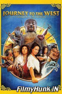 Journey to the West Conquering (2013) Hindi Dubbed Hindi-Chinese (Dual Audio) 480p | 720p | 1080p Download