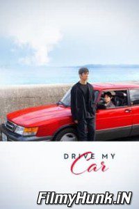 Download [18+] Drive My Car (2021) [Hindi (HQ-Dubbed)] 480p | 720p | 1080p