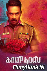 Download Kaalidas (2019) South Hiindi Dubbed UNCUT Dual Audio (Hindi-Tamil) 480p | 720p | 1080p