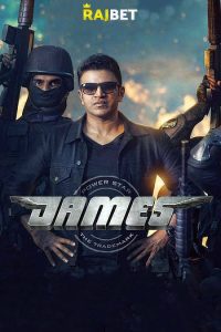 James (2022) WEB-DL ORG. [Hindi Dubbed] Download 480p 720p 1080p