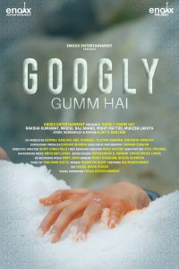 Download Googly Gumm Hai (2021) Hindi Full Movie 480p | 720p