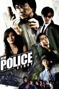 Download New Police Story (2004) Hindi Dubbed Dual Audio 480p 720p 1080p