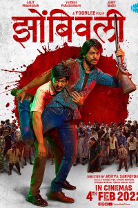 Download Zombivli (2022) Marathi Full Movie WEB-DL 480p 720p 1080p