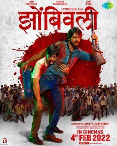 Download Zombivli (2022) Marathi Full Movie WEB-DL 480p 720p 1080p