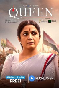 Queen 2022 (Season 1) Hindi Dubbed Dual Audio Complete Netflix Web Series WEB-DL 480p 720p Download