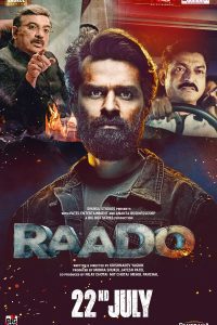 Raado (2022) Gujarati Full Movie HQ S-Print Rip 480p 720p 1080p Download