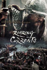 The Admiral: Roaring Currents (2014) Hindi Dubbed Dual Audio {Hindi-English} 480p 720p 1080p Download