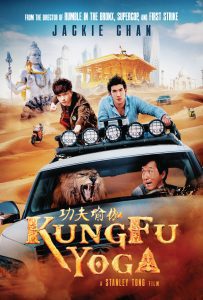 Kung Fu Yoga (2017) Hindi Dubbed Full Movie Download 480p 720p 1080p