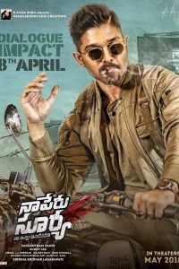 Surya The Brave Soldier (2018) South Hindi Dubbed Full Movie Download 480p 720p 1080p