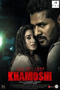 Khamoshi (2019) Hindi Full Movie Download AMZN WEBRip 480p 720p 1080p