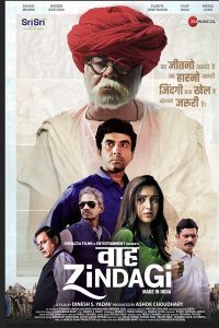 Waah Zindagi (2021) Hindi Full Movie Download ZEE5 WeB-DL 480p 720p 1080p