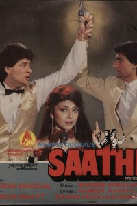 Saathi (1991) Hindi Movie Download Zee5 WebRip 480p 720p 1080p