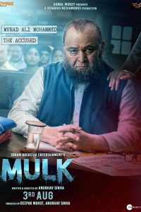 Mulk (2018) Hindi Full Movie Download 480p 720p 1080p