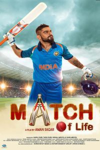 Match Of Life (2022) Hindi Full Movie Download CAMRip 480p 720p 1080p