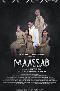 Maassab The Teacher (2021) Hindi Full Movie Download 480p 720p 1080p