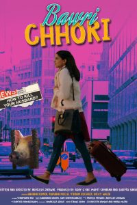 Bawri Chhori (2021) Hindi Full Movie Download 480p 720p 1080p