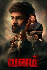 Download Vanam (2022) South Hindi Dubbed [ORG] Full Movie 480p 720p 1080p