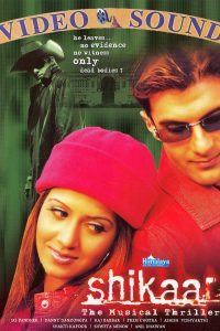 Shikaar (2004) Hindi Full Movie Download WEB-DL 480p 720p 1080p