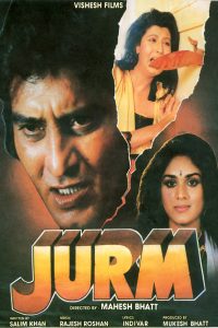 Jurm (1990) Hindi Full Movie Download WEB-DL 480p 720p 1080p