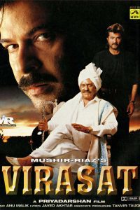 Virasat (1997) Hindi Full Movie Download DVDRip 480p 720p 1080p