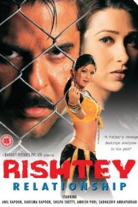 Rishtey (2002) Hindi Full Movie Download AMZN WEBRip 480p 720p 1080p
