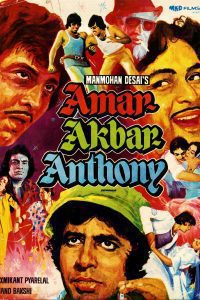 Amar Akbar Anthony (1977) Hindi Full Movie Download WEB-DL 480p 720p 1080p