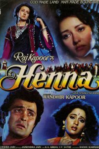Henna (1991) Hindi Full Movie Download WEB-DL 480p 720p 1080p