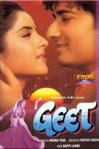 Geet (1967) Hindi Full Movie Download WEB-DL 480p 720p 1080p