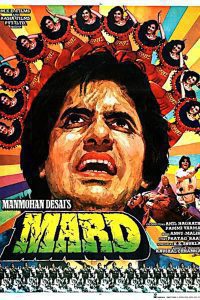 Mard (1985) Hindi Full Movie Download HDRip 480p 720p 1080p