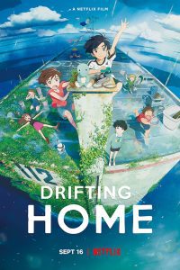 Drifting Home (2022) Full Movie {English With Subtitles} Download BluRay 480p 720p 1080p