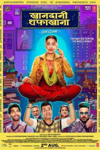 Khandaani Shafakhana (2019) Hindi Full Movie Download 480p 720p 1080p