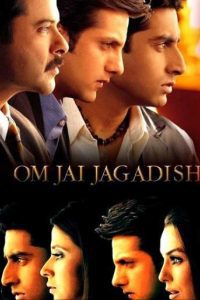 Om Jai Jagadish (2002) Hindi Full Movie Download HDRip 480p 720p 1080p