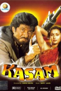 Kasam (1988) Hindi Full Movie Download WEBRip 480p 720p 1080p