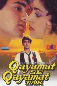 Qayamat Se Qayamat Tak (1988) Hindi Full Movie Download WEB-DL 480p 720p 1080p