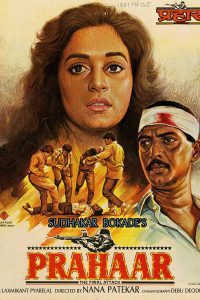 Prahaar: The Final Attack (1991) Hindi Full Movie Download WEB-DL 480p 720p 1080p