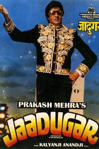 Jaadugar (1989) Hindi Full Movie Download DVDRip 480p 720p 1080p