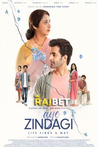 Aye Zindagi (2022) Hindi Full Movie Download CAMRip 480p 720p 1080p