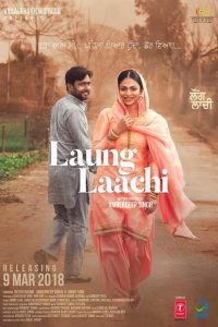 Laung Laachi (2018) Punjabi Full Movie Download WEB-DL 480p 720p 1080p
