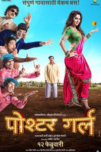 Poshter Girl (2016) Marathi Full Movie Download WEB-DL 480p 720p 1080p
