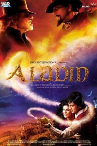 Aladin (2009) Hindi Full Movie Download 480p 720p 1080p