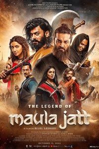 The Legend of Maula Jatt (2022) Punjabi Full Movie Download CAMRip 480p 720p 1080p
