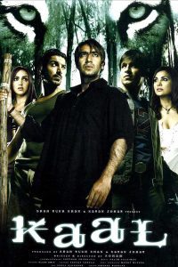 Kaal (2005) Hindi Full Movie Download 480p 720p 1080p