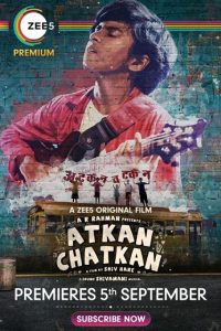 Atkan Chatkan (2020) Hindi Full Movie Download 480p 720p 1080p