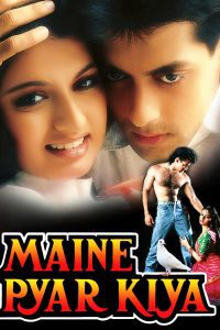 Maine Pyar Kiya (1989) Hindi Full Movie Download 480p 720p 1080p