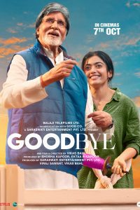 Goodbye (2022) WEB-DL Hindi Full Movie Download 480p 720p 1080p